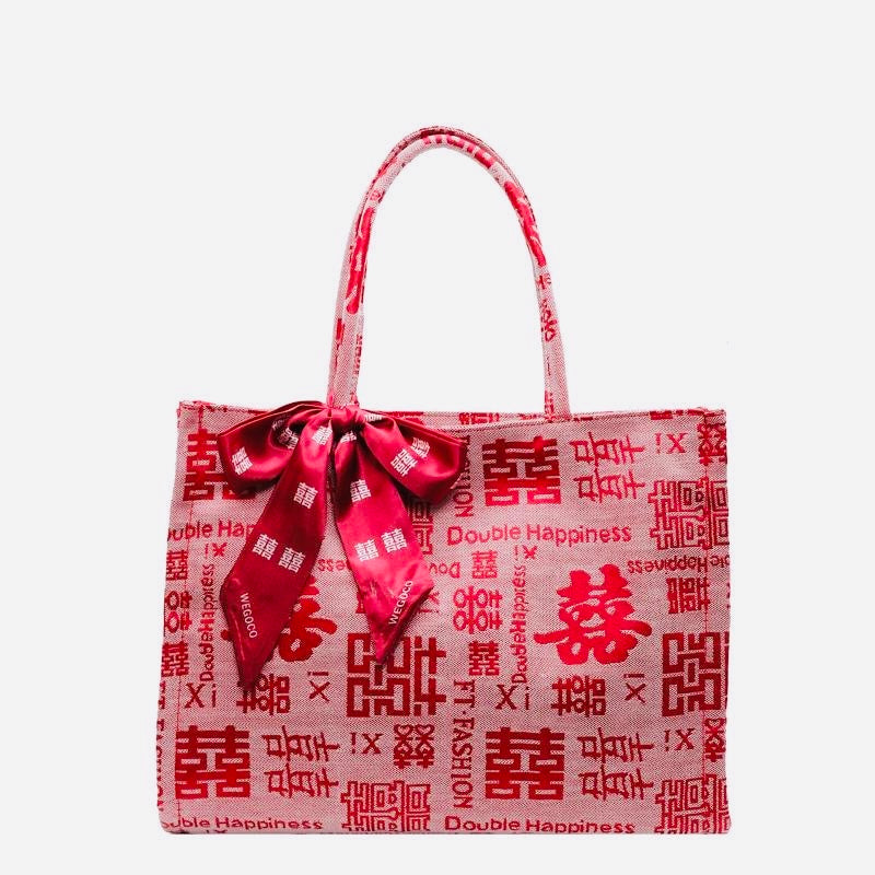 Fashion Embroidery Wedding Bag Women’s Double Happiness